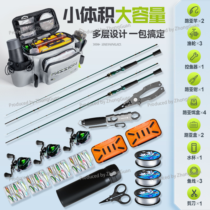 多機能ファニーパック防水ショルダー釣り道具バッグ釣りバッグル - Fishing Equipment Bag のレビューと価格
