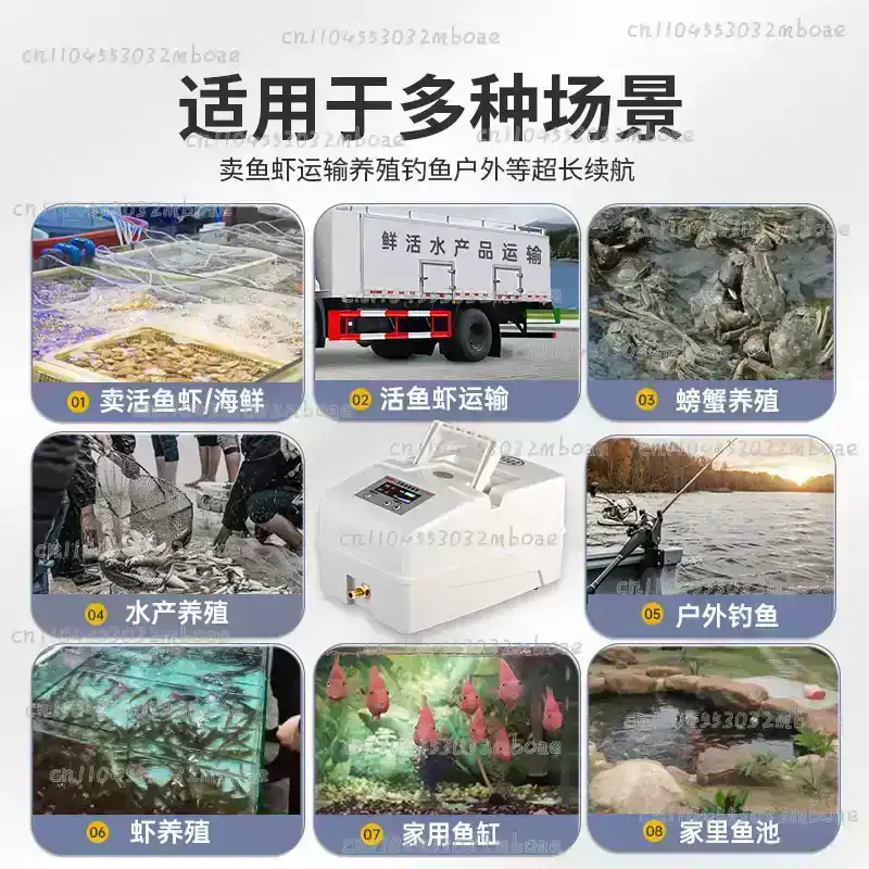 養魚場用特殊酸素発生器、魚販売用ポンプ、充電式釣り水槽設備 - Fishing Equipment To Sell のレビューと価格