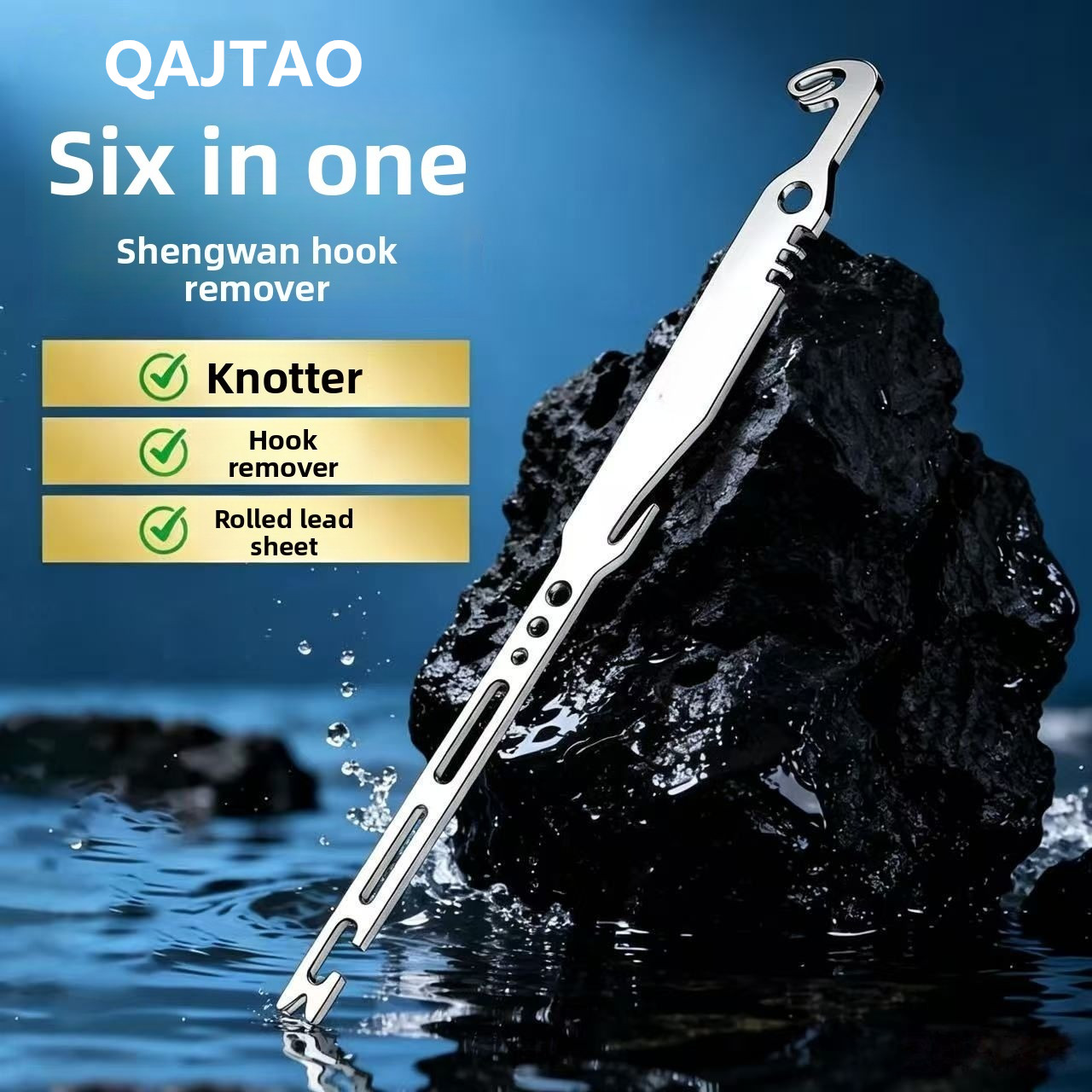 QAJTAO 6-in-1 ステンレス製魚釣り針外し 4個入 - Fishing Equipment Price のレビューと価格